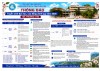 Phân hiệu Đại học Thái Nguyên tại tỉnh Điện Biên tuyển sinh đại học, cao đẳng chính quy năm 2026